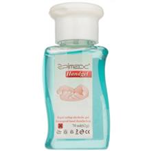 ژل ضد عفونی کننده دست اپی مکس حجم 70 میلی لیتر Epimax Disinfectants Solution For Hand 70ml